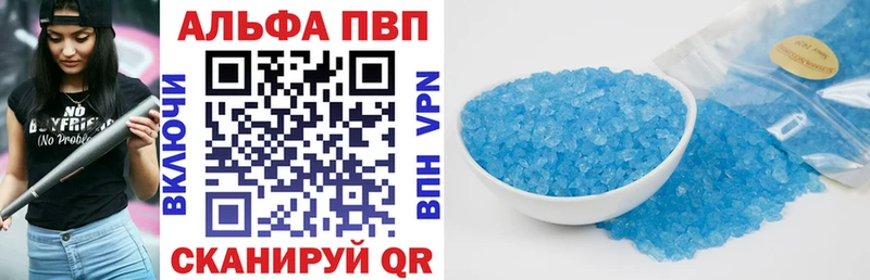 Наркошоп купить Амфетамин Меф Каннабис APVP Гусиноозёрск
