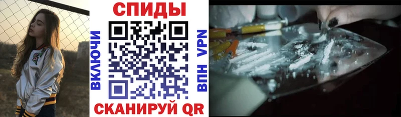 АМФ 97% Гусиноозёрск