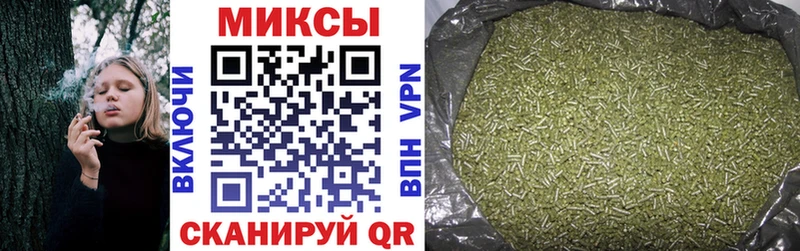Купить закладки  Гусиноозёрск  БУТИРАТ Butirat 