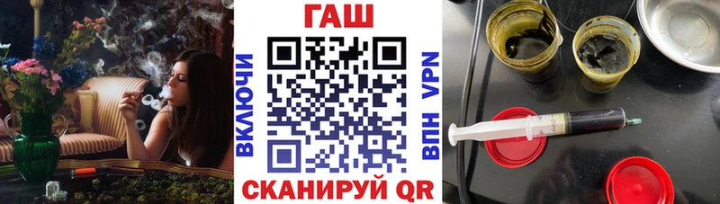 Гашиш ice o lator Гусиноозёрск