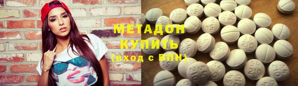 соль ск Киреевск
