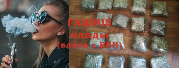 соль ск Киреевск