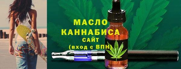 соль ск Киреевск