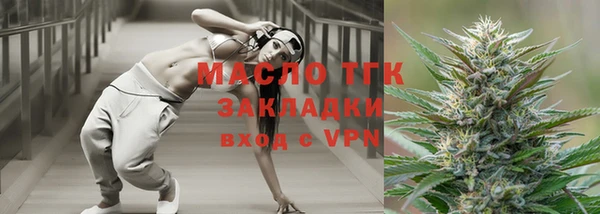 кокаин Кинешма