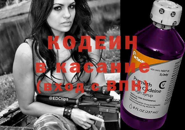 соль ск Киреевск
