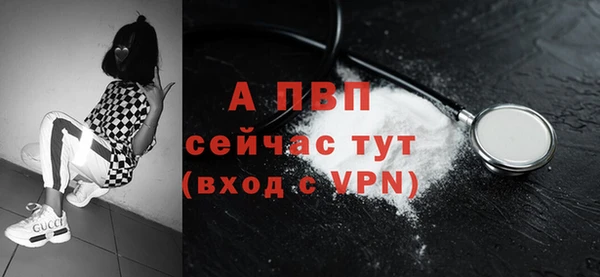 MESCALINE Киренск