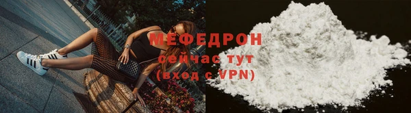 кокаин Кинешма