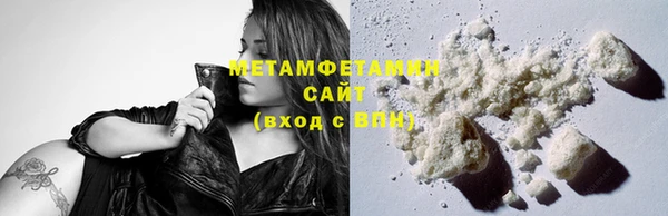MESCALINE Киренск