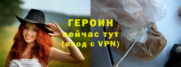 кокаин Кинешма