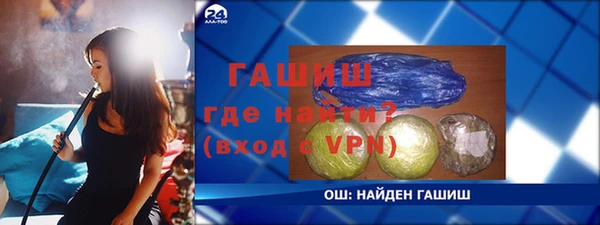 соль ск Киреевск
