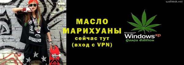 MESCALINE Киренск