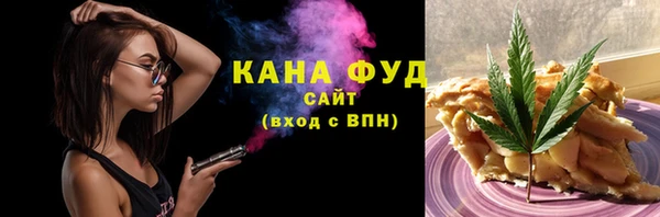 кокаин Кинешма