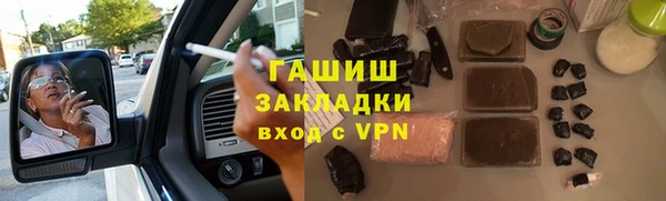 MESCALINE Киренск
