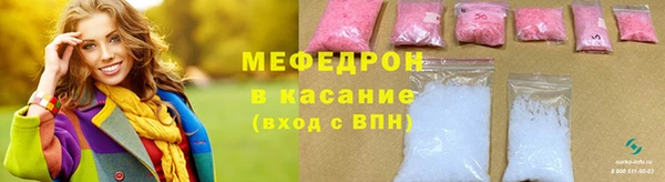 кокаин Кинешма