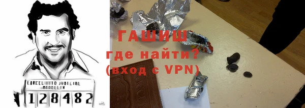 MESCALINE Киренск