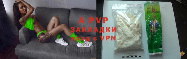 MESCALINE Киренск