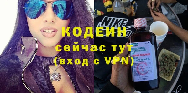 соль ск Киреевск