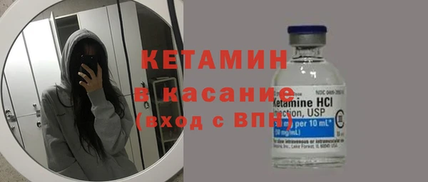 кокаин Кинешма