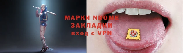 MESCALINE Киренск