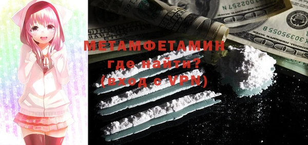 MESCALINE Киренск