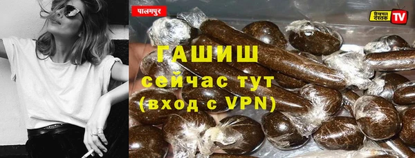 кокаин Кинешма
