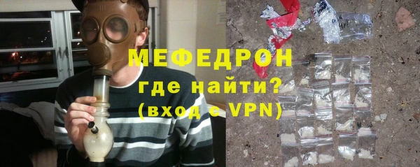 кокаин Кинешма