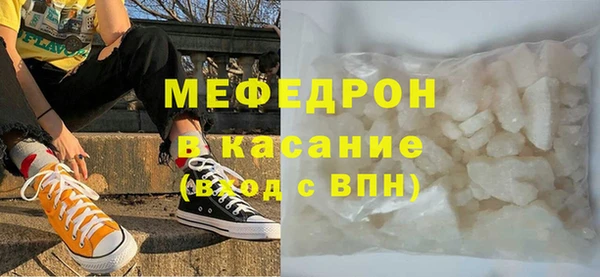 кокаин Кинешма