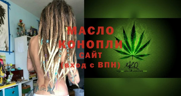 кокаин Кинешма