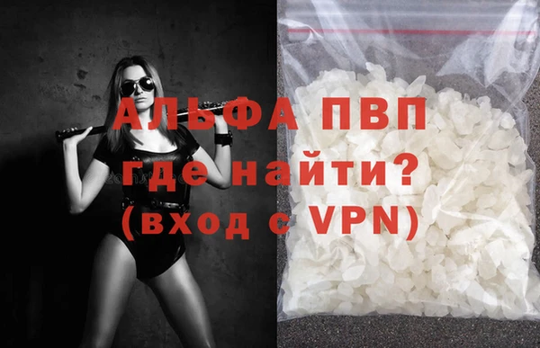 MESCALINE Киренск