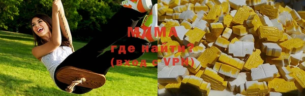 кокаин Кинешма