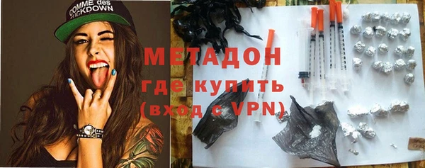MESCALINE Киренск