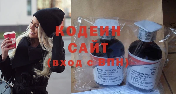 кокаин Кинешма