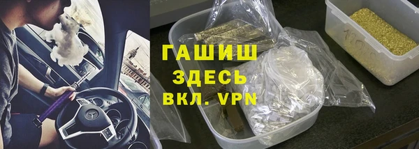 кокаин Кинешма