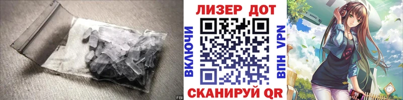 LSD-25 экстази ecstasy Гусиноозёрск