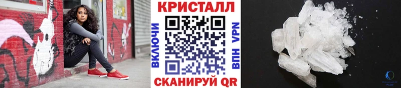 Купить закладки  Гусиноозёрск  Метамфетамин Декстрометамфетамин 99.9% 